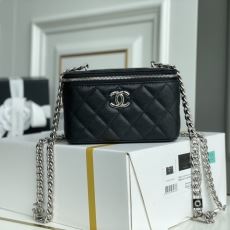 Chanel Cosmetic Bags